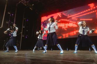 Atarashii Gakko!
