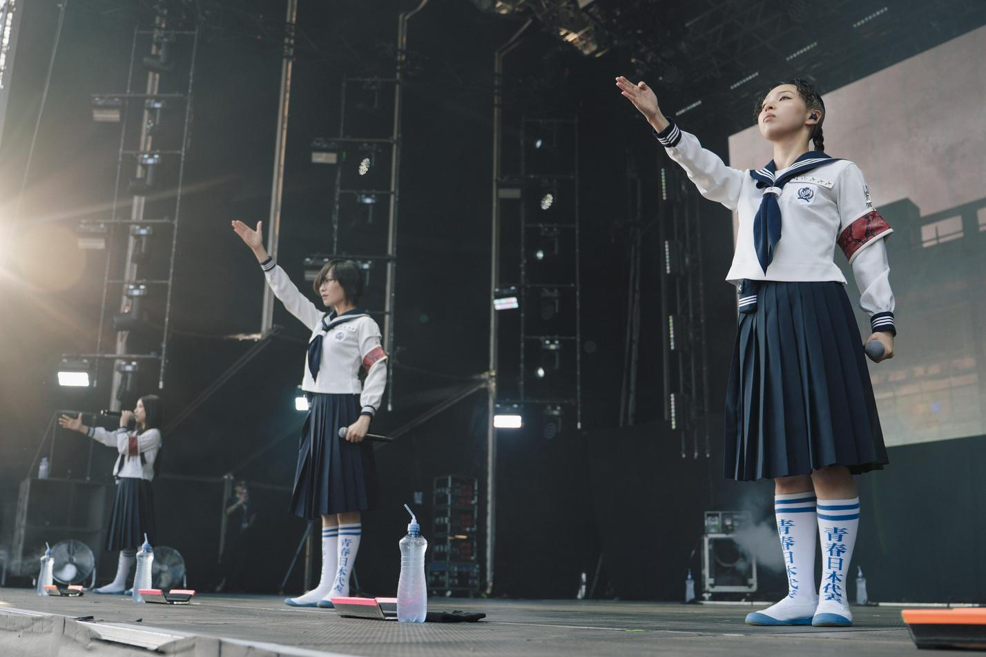 Atarashii Gakko!