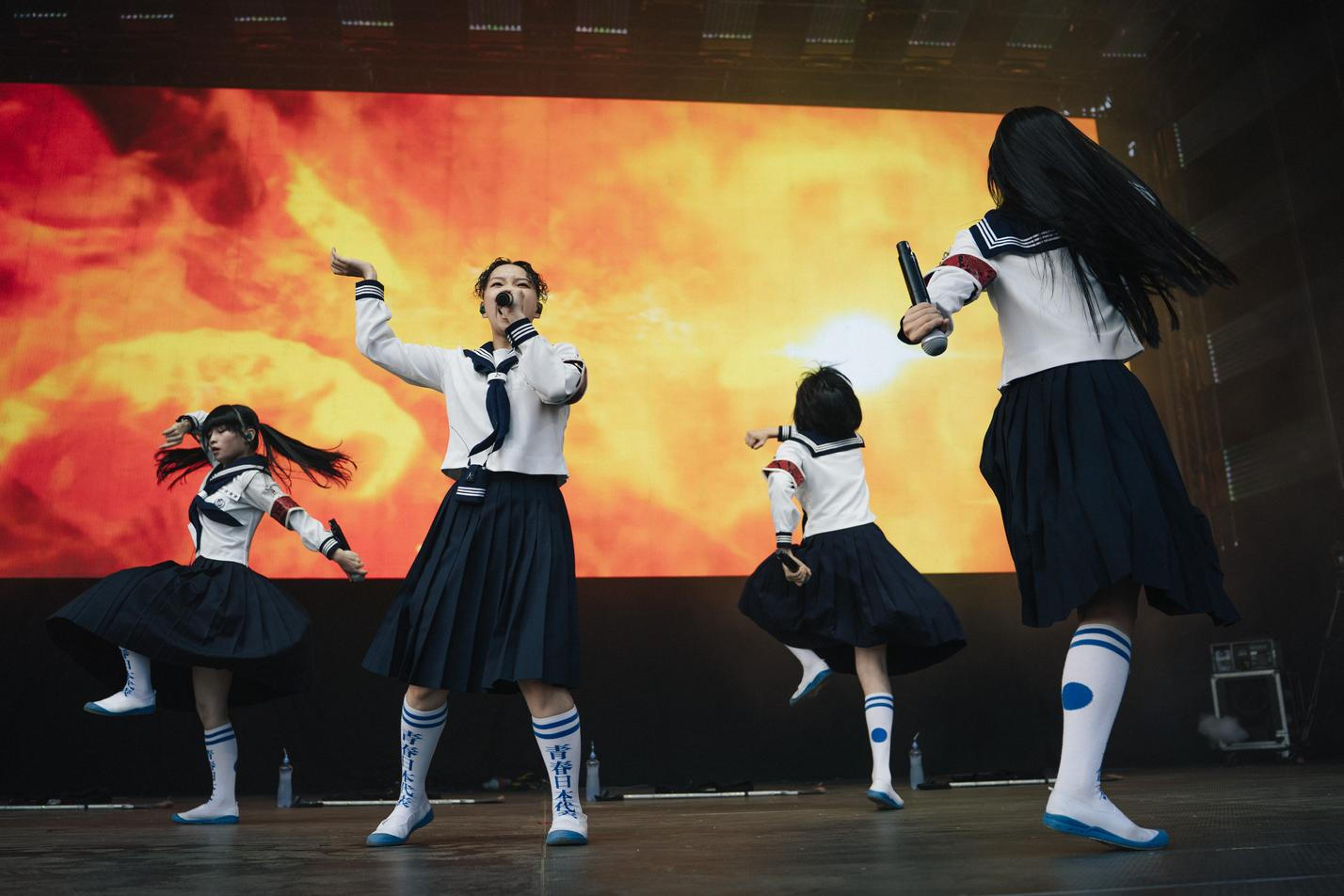 Atarashii Gakko!