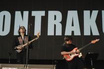 Tontrakul