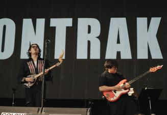 Tontrakul