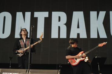 Tontrakul