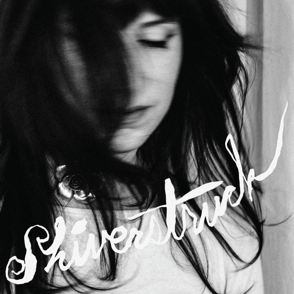Ian Sweet – Shiverstruck