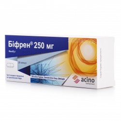 Бифрен 250 мг капсулы N20