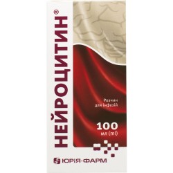 Нейроцитин раствор для инфузий, 100 мл