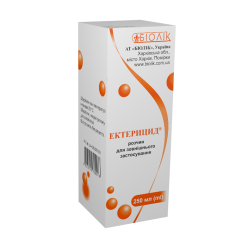 Эктерицид раствор для наружного применения, 250 мл