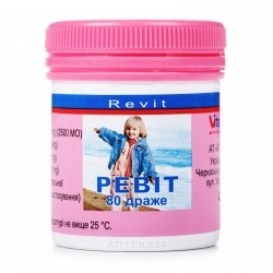 Ревит драже №80 Витамины