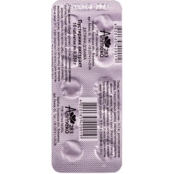 Пустырник экстракт таблетки успокоительные по 250 мг, 10 шт.