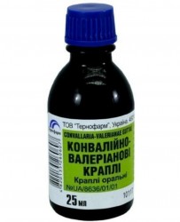 Ландышно-валериановые капли, 25 мл