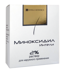 Миноксидил Интели раствор 2%, 60 мл