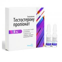 Тестостерон 5% 1 мл N5 раствор