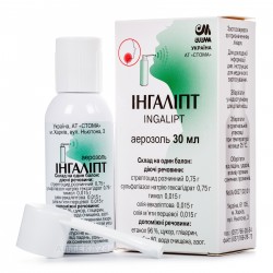 Ингалипт аэрозоль при заболеваниях горла 30 мл 