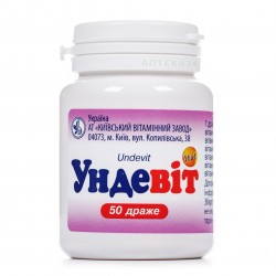 Ундевит драже, 50 шт. -  АО "Киевский витаминный завод"