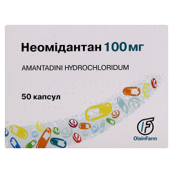 Неомидантан капсулы по 100 мг, 50 шт.