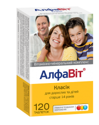 Алфавит Классик витаминно-минеральный комплекс таблетки, 120 шт.