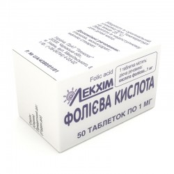 Фолиевая кислота таблетки по 1 мг, 50 шт. - Лекхим