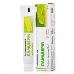 Ламидерм крем противогрибковый 15 г