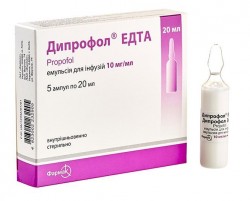 Дипрофол Эдта эмульсия для инфузий, 10 мг/мл, по 20 мл в ампулах, 5 шт.