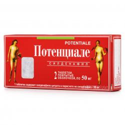 Потенциале таблетки для потенции 50 мг №2