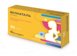 Велнаталь диетическая добавка для будущих мам, капсулы, 30 шт.