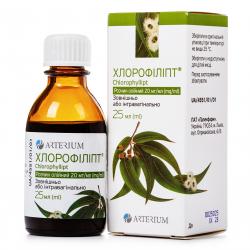 Хлорофиллипт раствор 25 мл