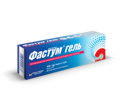 Фастум гель туба 2.5% 100 г