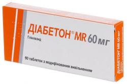Диабетон MR таблетки сахароснижающие 60 мг №90