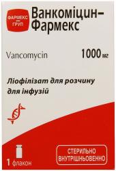 Ванкомицин Фармекс 1000 мг №1 лиофилизат для приготовления раствора для инфузий
