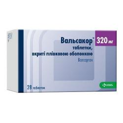 Вальсакор таблетки по 320 мг, 28 шт.