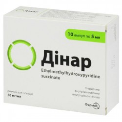 Динар раствор для инъекций для нервной системы по 50мг/мл в ампулах по 5 мл,10 шт.