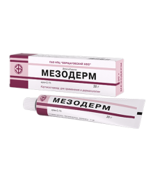 Мезодерм крем 0,1%, 30 г