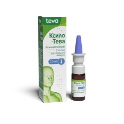 Ксило-Тева спрей назальный по 1 мг/мл, 10 мл