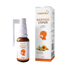 ValeVita Фаринго-спрей с облепихой и календулой, 20 мл