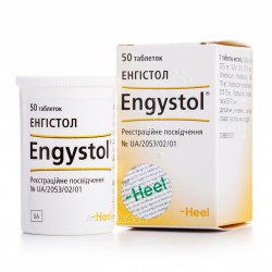 Энгистол таблетки, 50 шт.