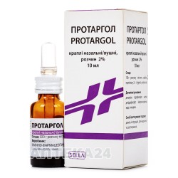 Протаргол капли 2% 10 мл
