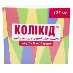 Коликид таблетки по 125 мг, 30 шт.
