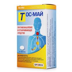 Тос-май таблетки N16 