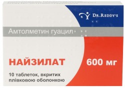 Найзилат таблетки по 600 мг, 10 шт.
