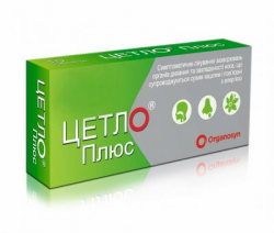 Цетло Плюс таблетки, 10 шт.