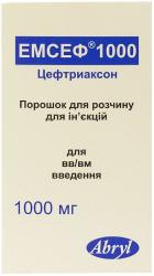 Эмсеф порошок 1000 мг N1