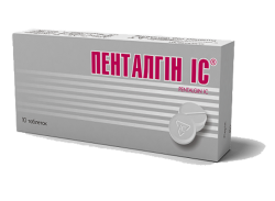 Пенталгин IC обезболивающие таблетки, 10 шт.