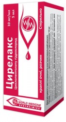 Цирелакс капли глазные, раствор 10 мг/мл, 5 мл, 1 шт.