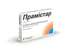 Прамистар N20 таблетки