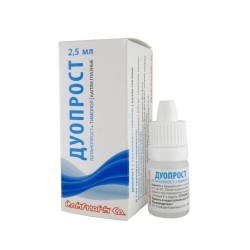 Дуопрост капли глазные, раствор в флаконе-капельнице, 2,5 мл