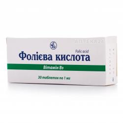 Фолиевая кислота 1 мг N30 таблетки