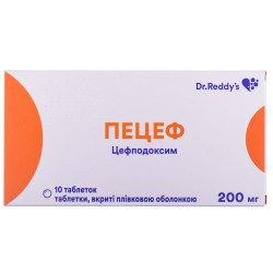 Пецеф таблетки по 200 мг, 10 шт.