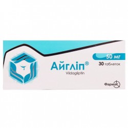 Айглип таблетки по 50 мг, 30 шт.