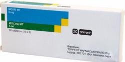 Мосид МТ 5 мг №30, таблетки 