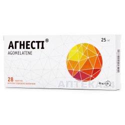 Агнести таблетки покрытые пленочной оболочкой по 25 мг, 28 шт.