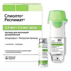 Спиолто Респимат раствор для ингаляций, 2.5 мкг/инг, 4 мл (60 ингаляций) с 1 ингалятором Респимат Спец